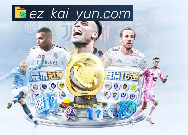 奖项图3