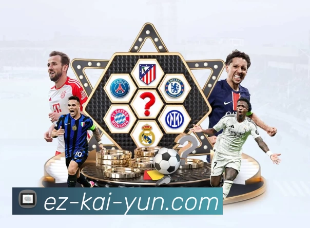 开云全站App 开云全站App