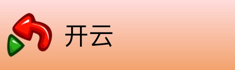 开云 Logo